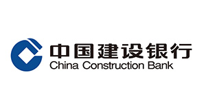 中國建設銀行