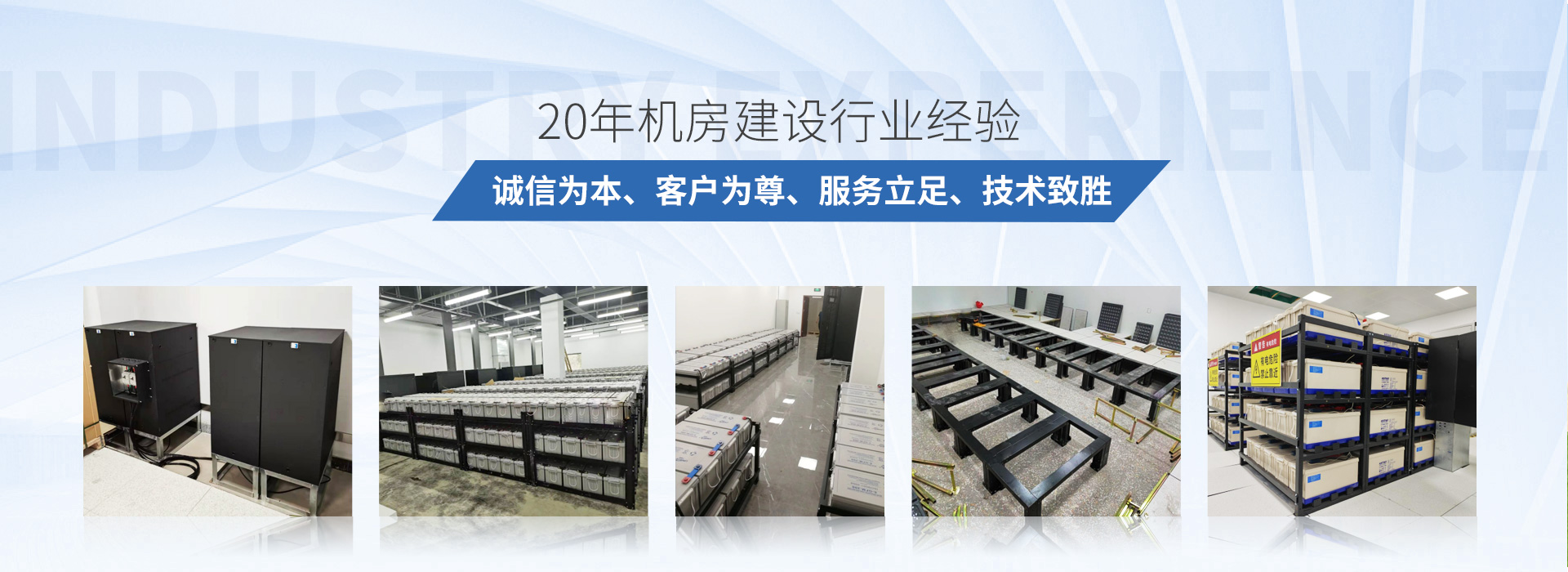武漢市萬(wàn)正系統集成有限責任公司