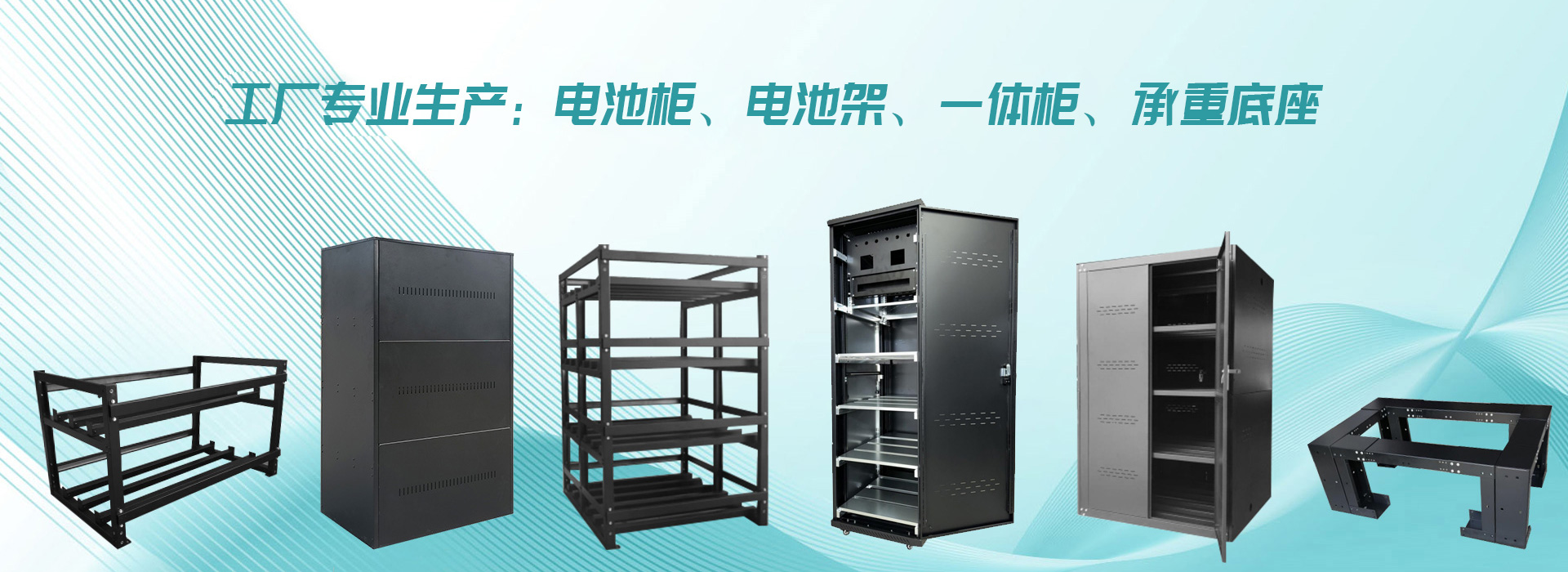 武漢市萬(wàn)正系統集成有限責任公司